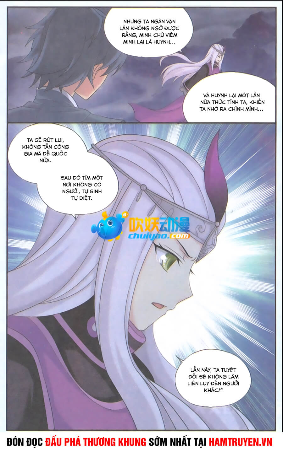 Đấu Phá Thương Khung Chap 180 - Next Chap 181