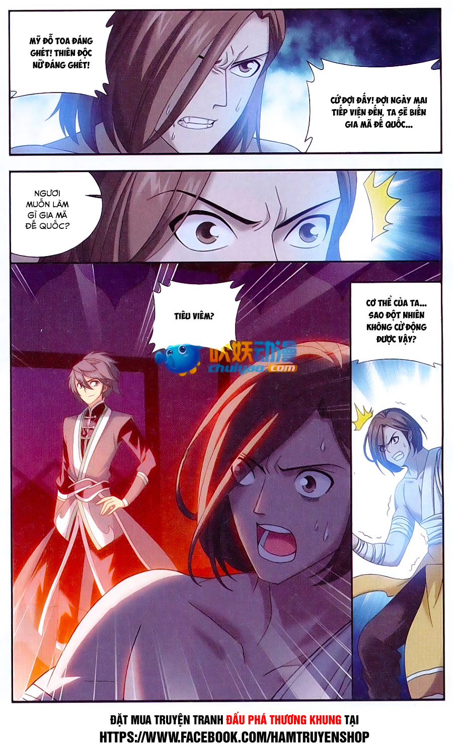 Đấu Phá Thương Khung Chap 181 - Next Chap 182