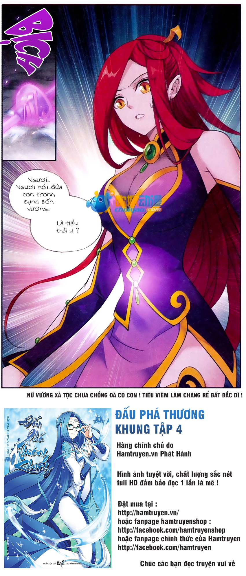 Đấu Phá Thương Khung Chap 182 - Next Chap 183