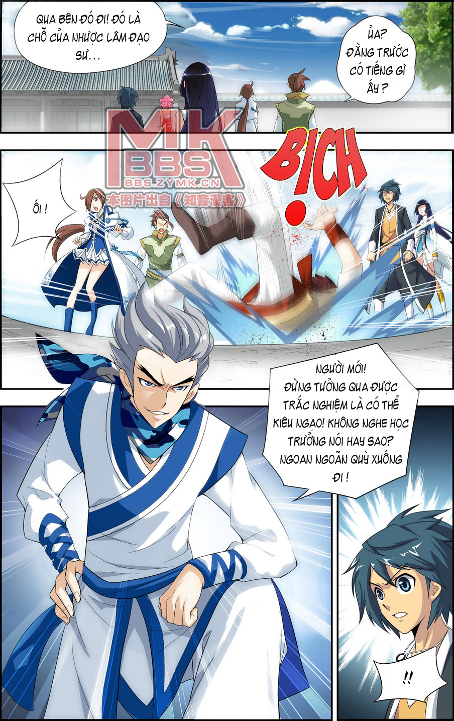 Đấu Phá Thương Khung Chap 19 - Next Chap 20