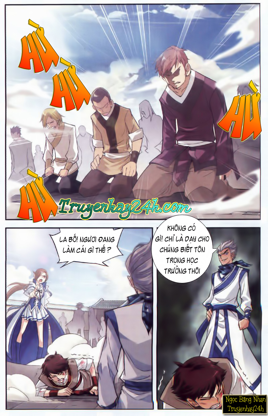 Đấu Phá Thương Khung Chap 19 - Next Chap 20