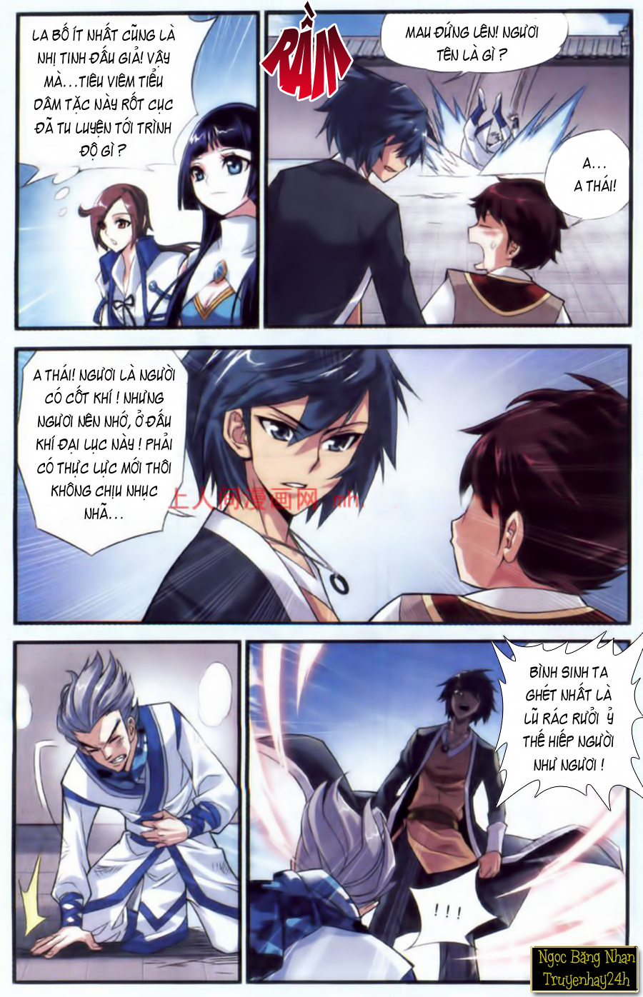 Đấu Phá Thương Khung Chap 19 - Next Chap 20