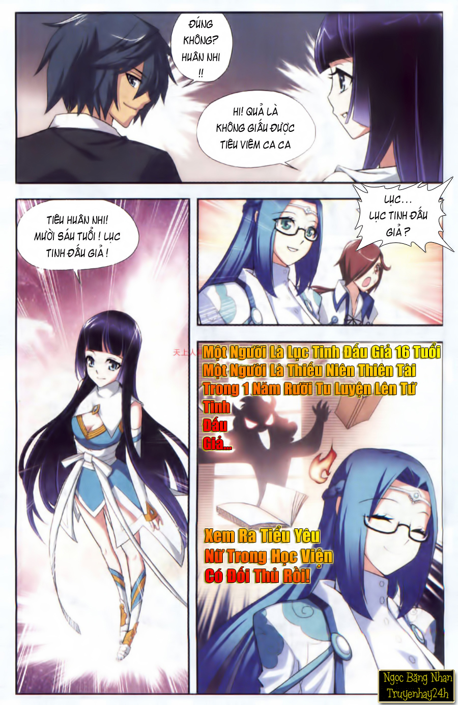 Đấu Phá Thương Khung Chap 19 - Next Chap 20