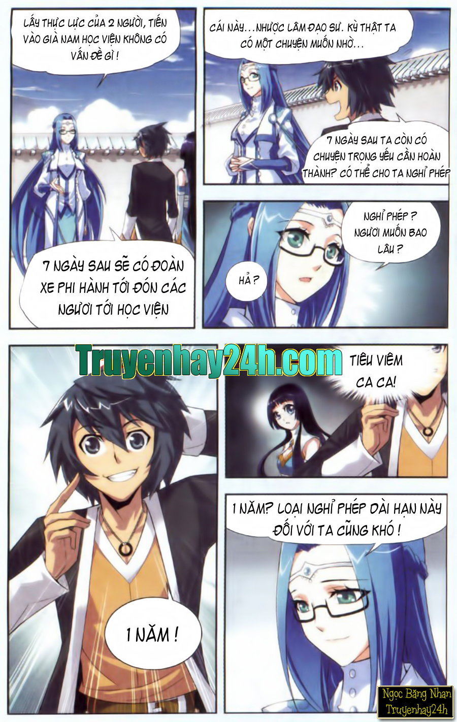 Đấu Phá Thương Khung Chap 19 - Next Chap 20