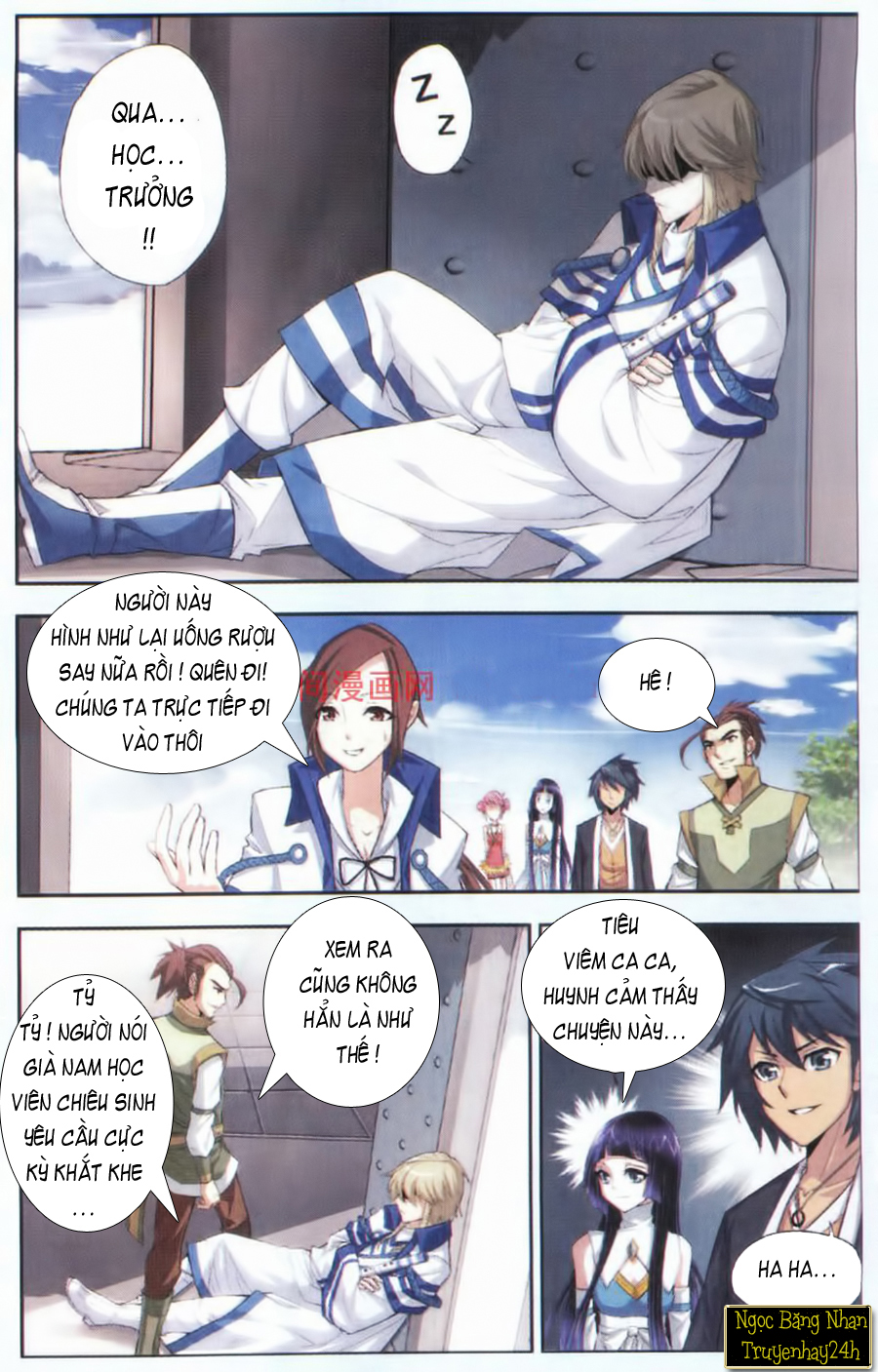 Đấu Phá Thương Khung Chap 19 - Next Chap 20