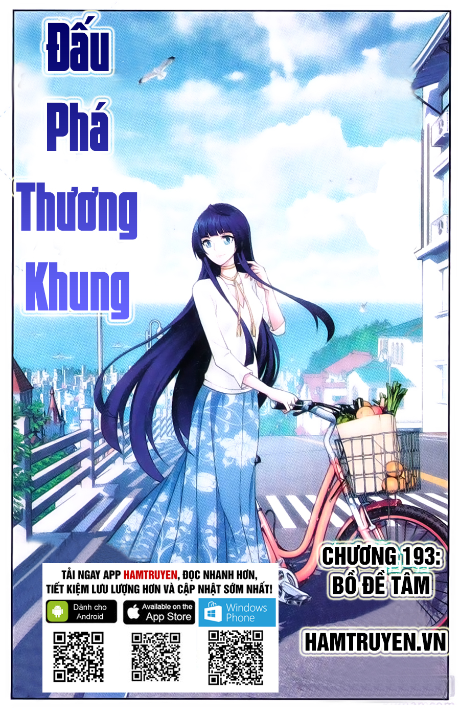Đấu Phá Thương Khung Chap 193 - Next Chap 194