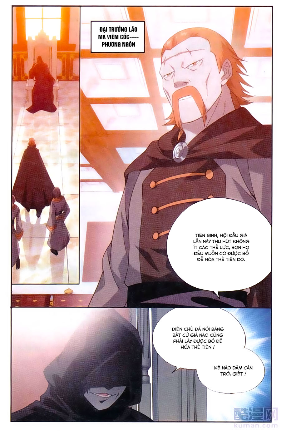 Đấu Phá Thương Khung Chap 194 - Next Chap 195
