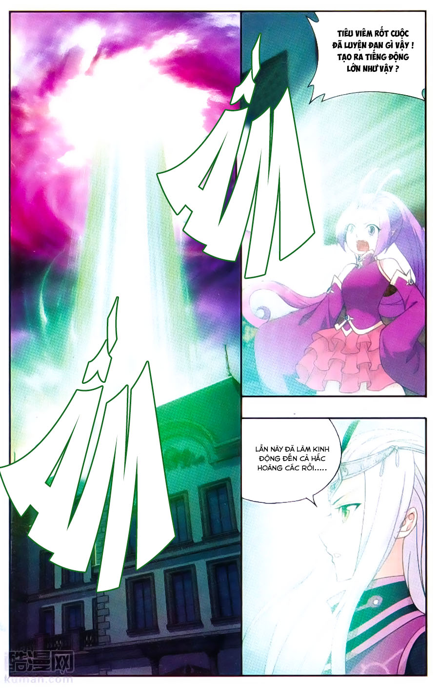 Đấu Phá Thương Khung Chap 194 - Next Chap 195
