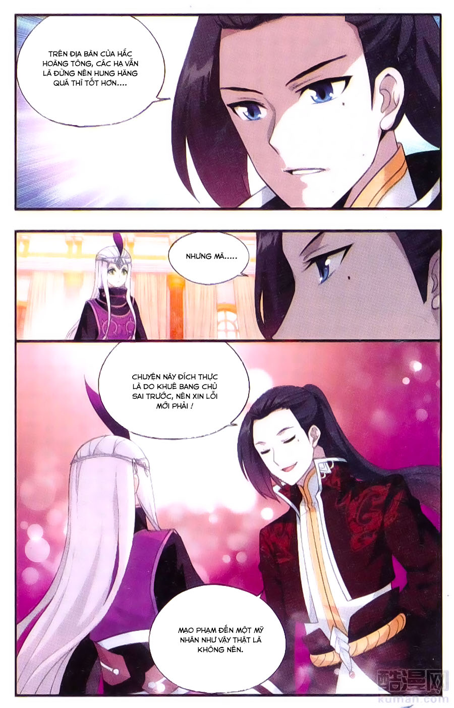 Đấu Phá Thương Khung Chap 194 - Next Chap 195