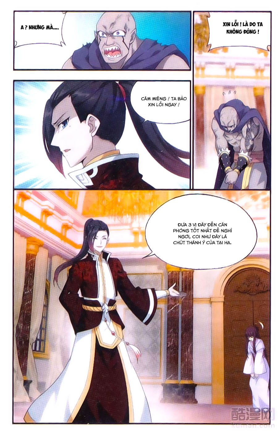 Đấu Phá Thương Khung Chap 194 - Next Chap 195