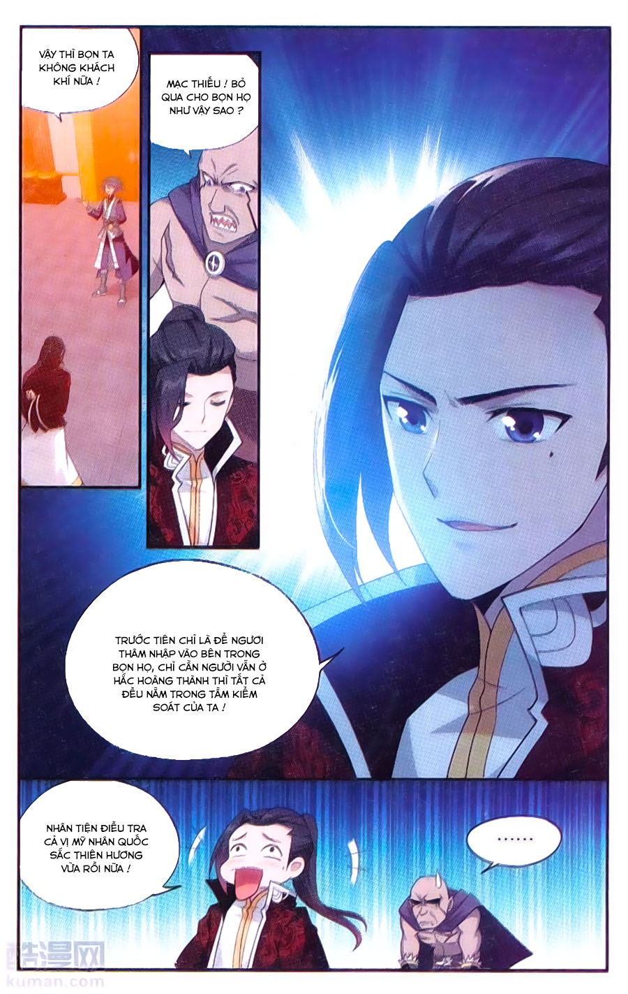 Đấu Phá Thương Khung Chap 194 - Next Chap 195