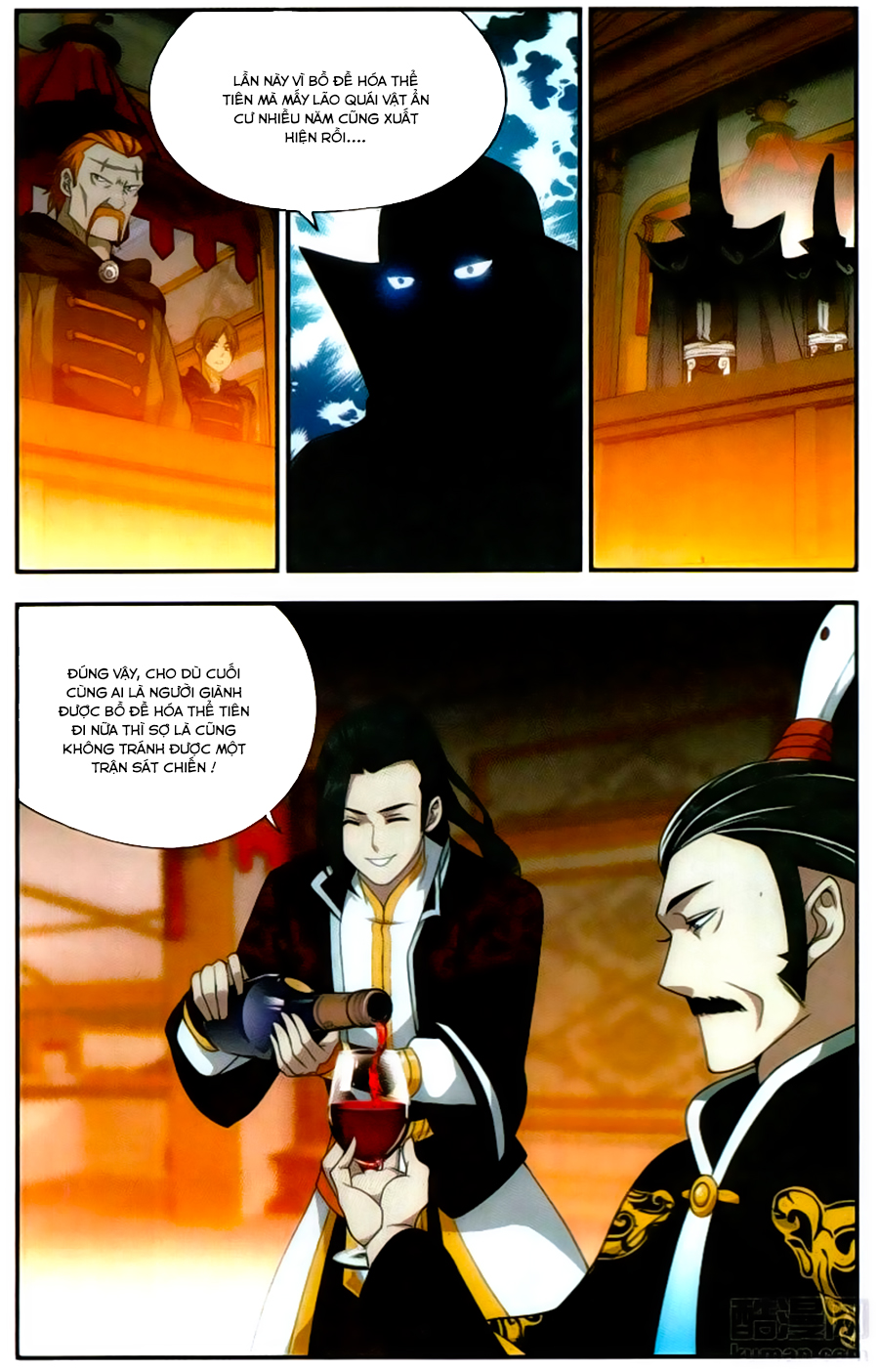 Đấu Phá Thương Khung Chap 195 - Next Chap 196