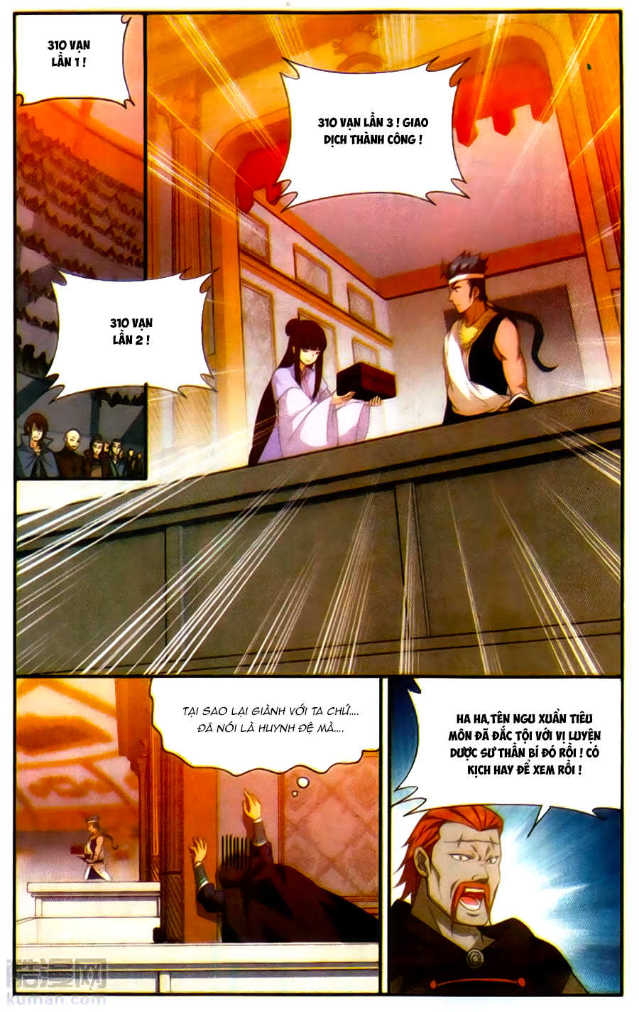 Đấu Phá Thương Khung Chap 195 - Next Chap 196