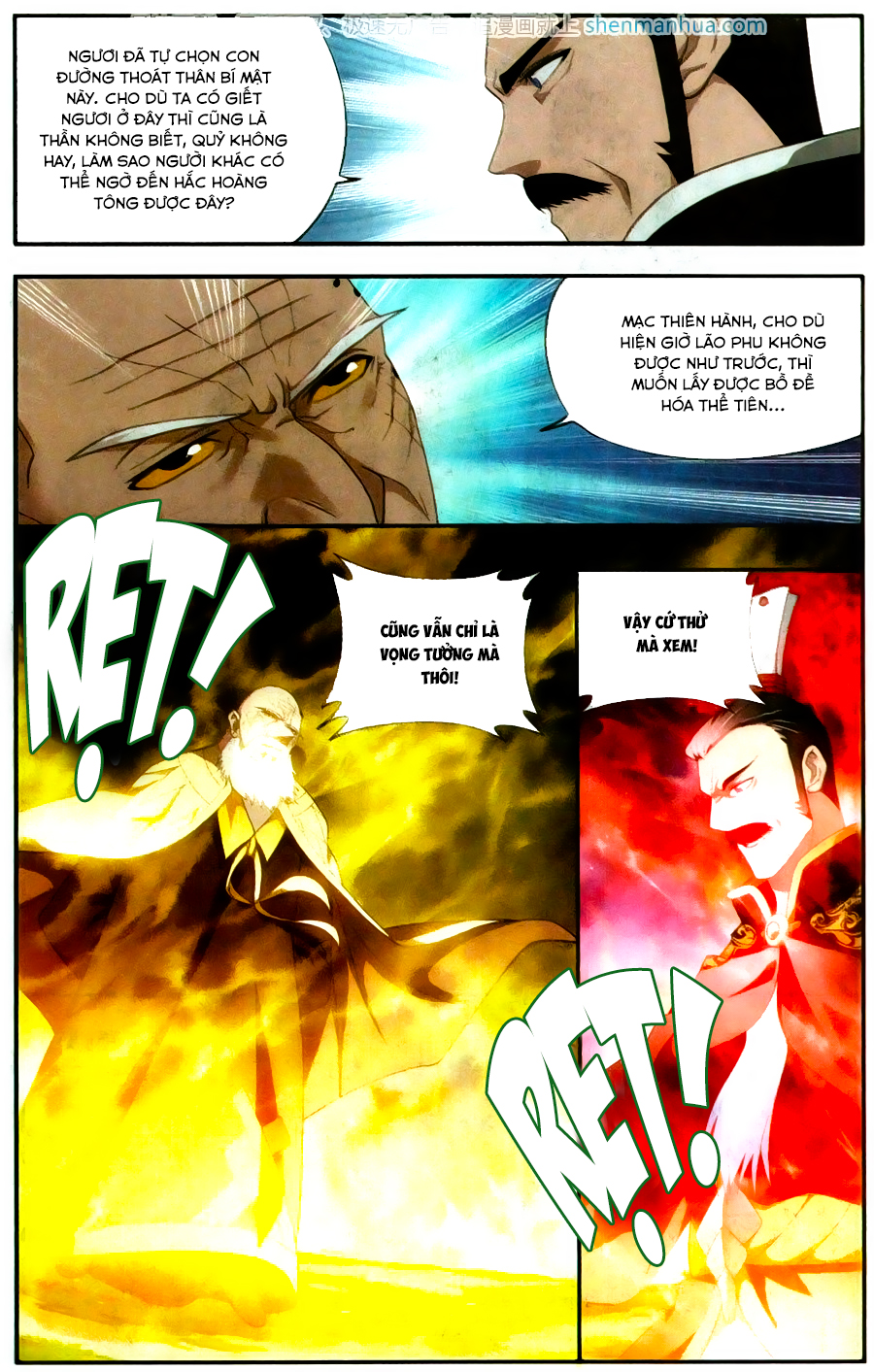 Đấu Phá Thương Khung Chap 198 - Next Chap 199