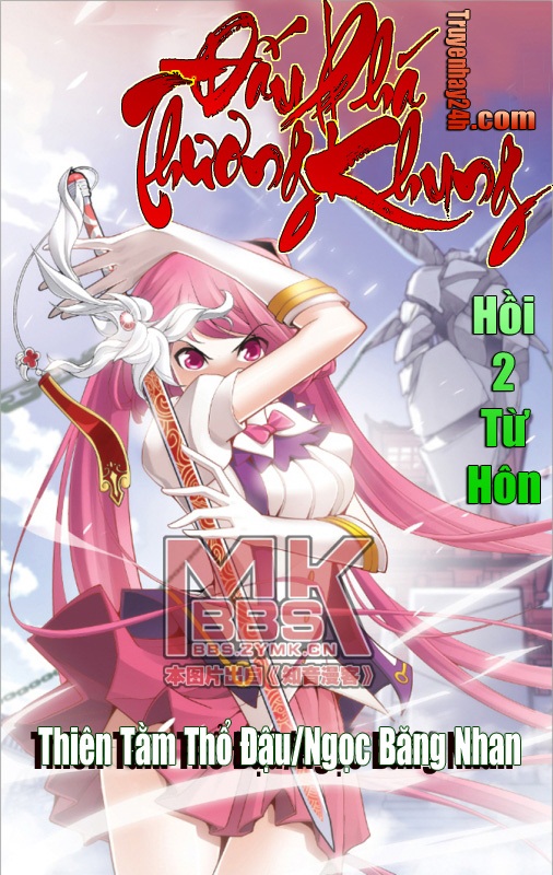 Đấu Phá Thương Khung Chap 2 - Next Chap 3