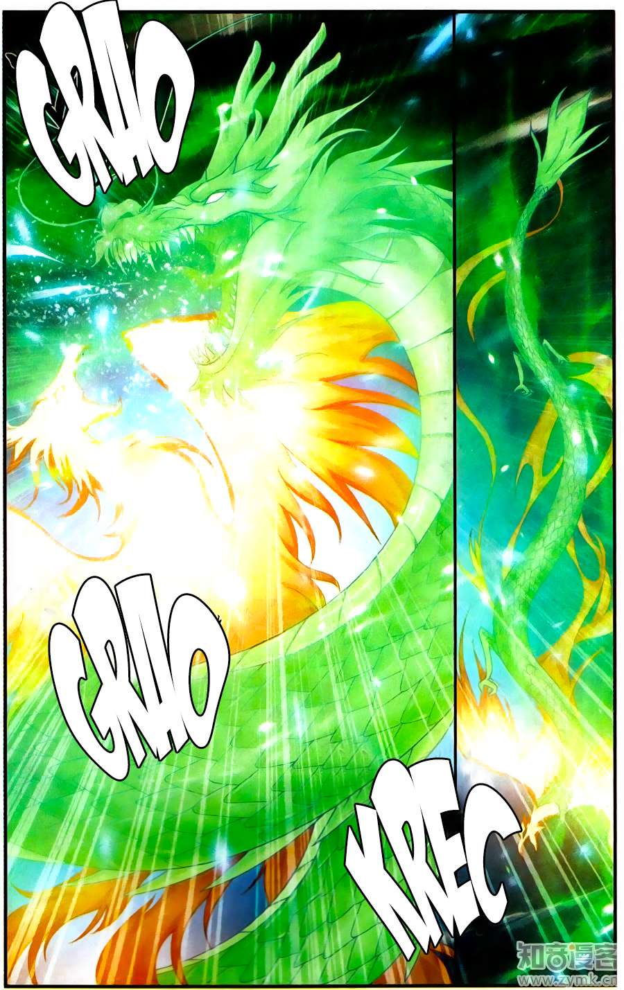 Đấu Phá Thương Khung Chap 200 - Next Chap 201