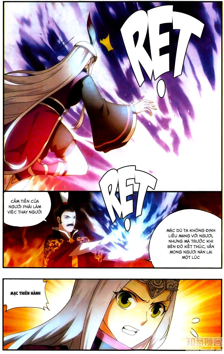 Đấu Phá Thương Khung Chap 200 - Next Chap 201