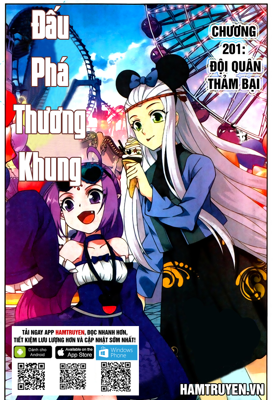 Đấu Phá Thương Khung Chap 201 - Next Chap 202