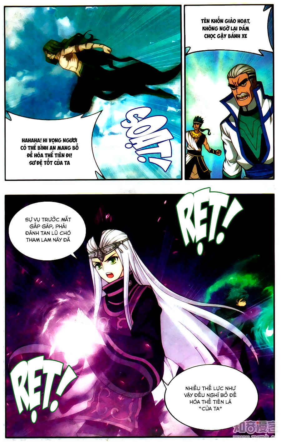Đấu Phá Thương Khung Chap 201 - Next Chap 202