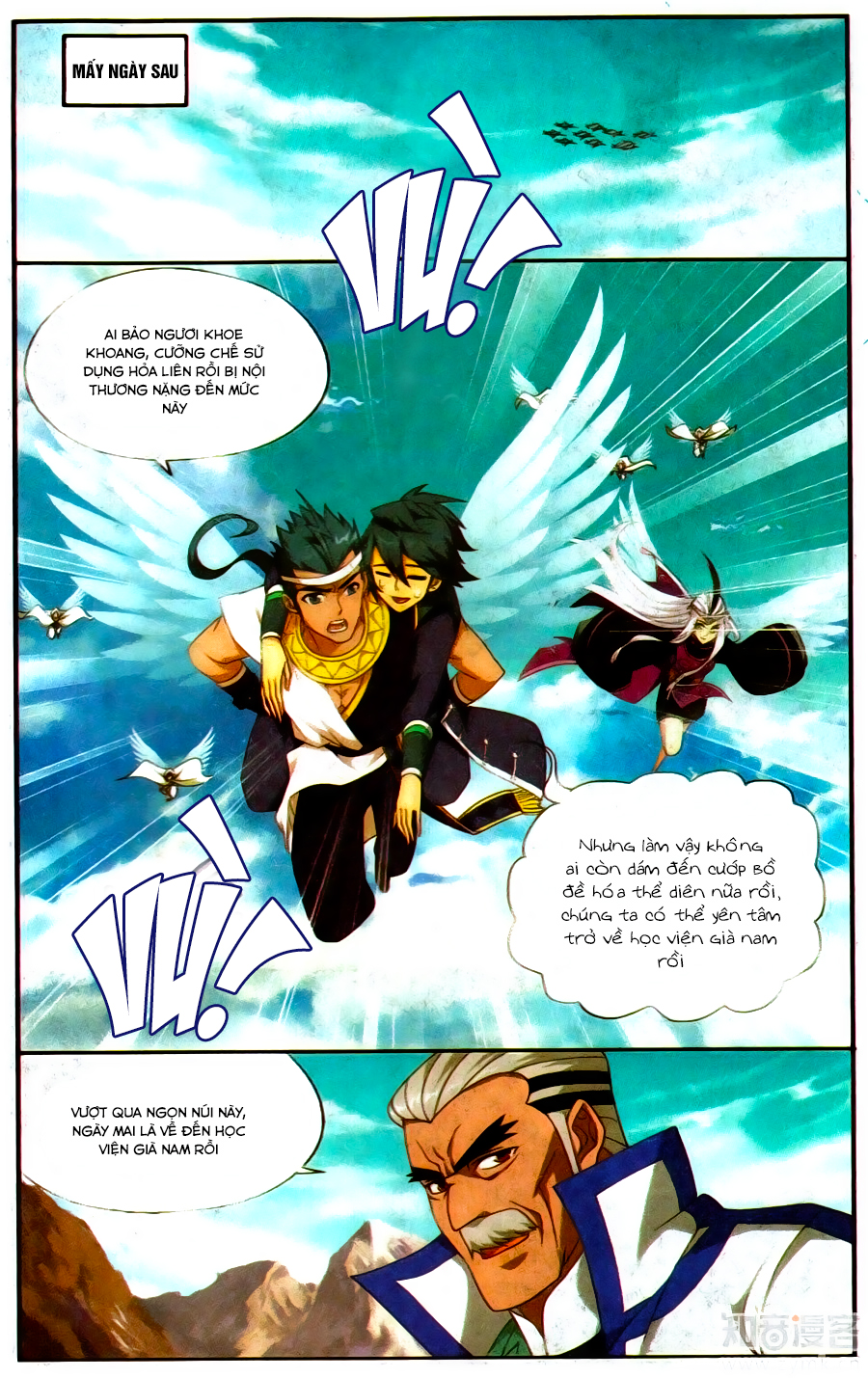 Đấu Phá Thương Khung Chap 201 - Next Chap 202