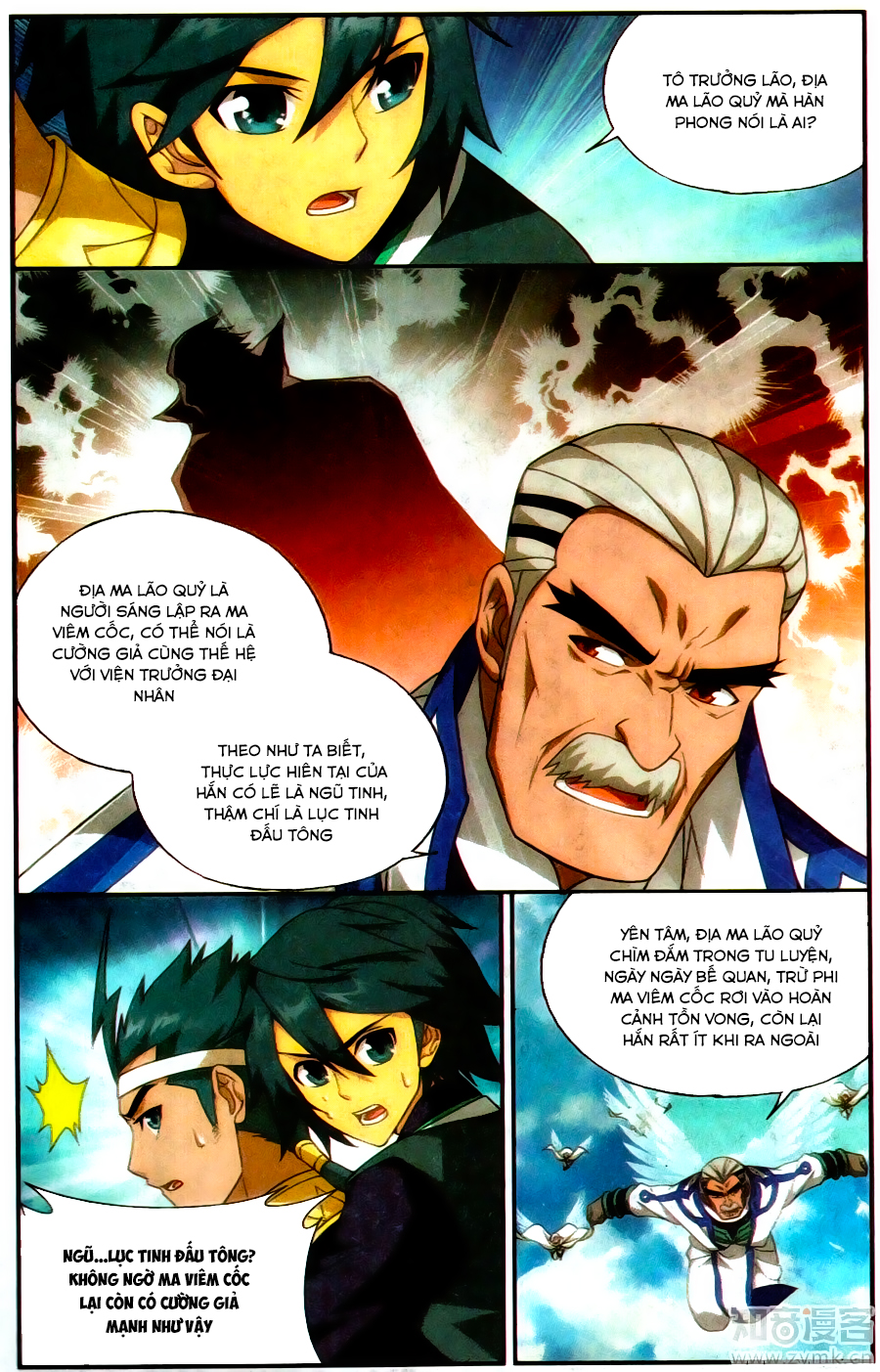Đấu Phá Thương Khung Chap 201 - Next Chap 202