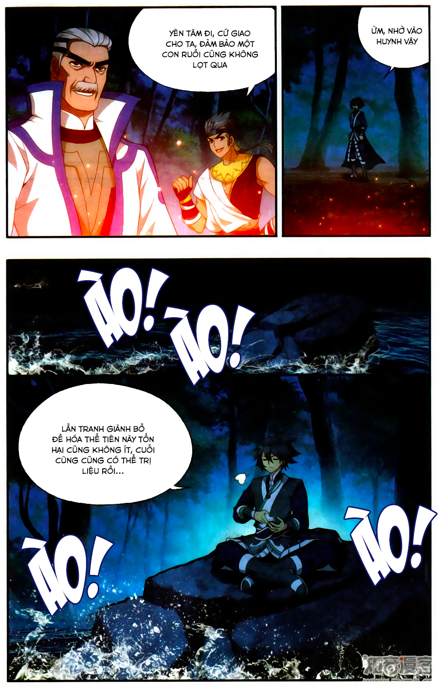 Đấu Phá Thương Khung Chap 201 - Next Chap 202