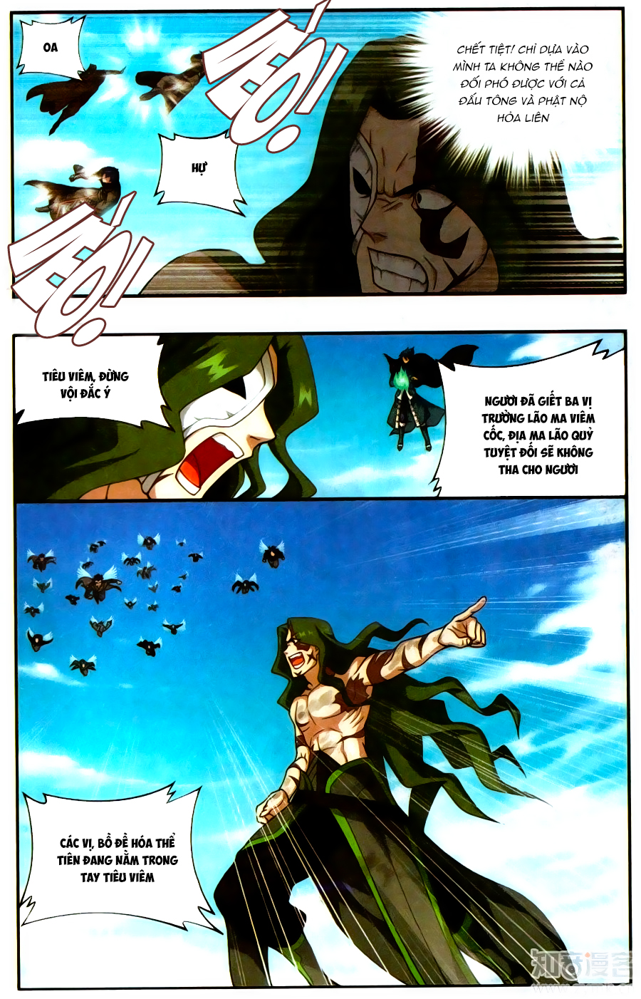 Đấu Phá Thương Khung Chap 201 - Next Chap 202