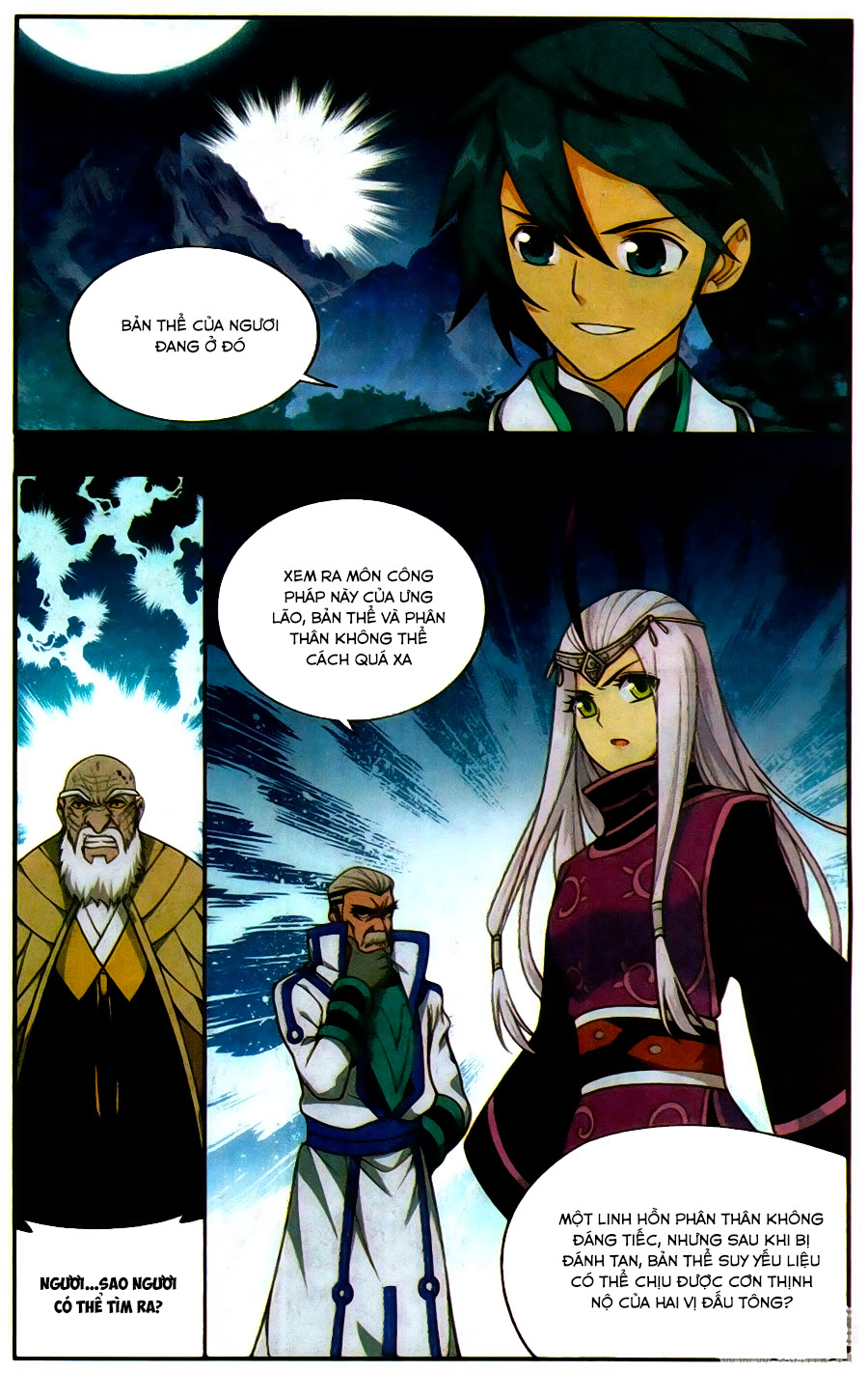Đấu Phá Thương Khung Chap 202 - Next Chap 203