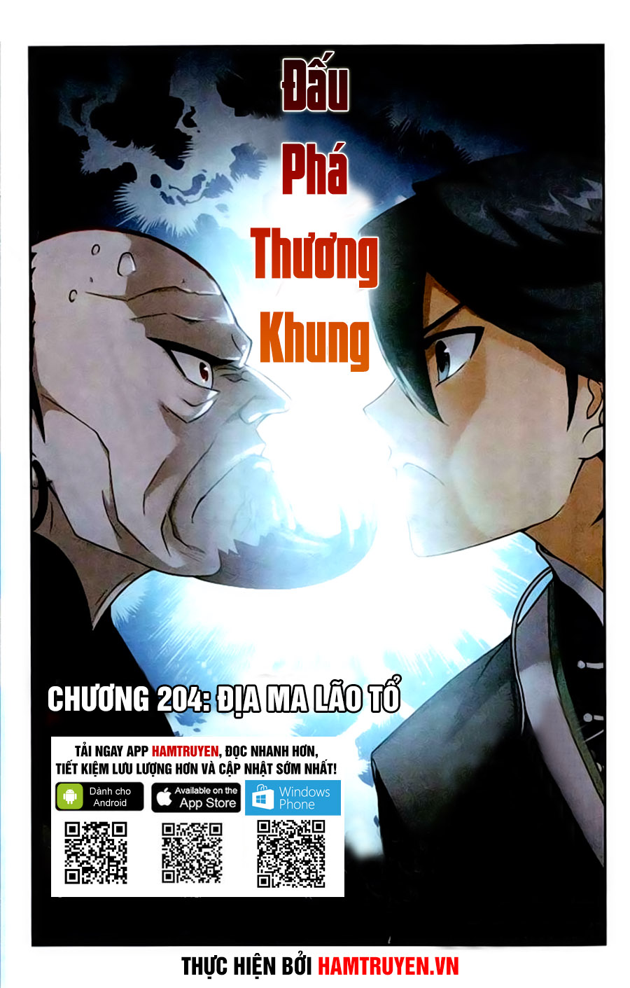 Đấu Phá Thương Khung Chap 204 - Next Chap 205