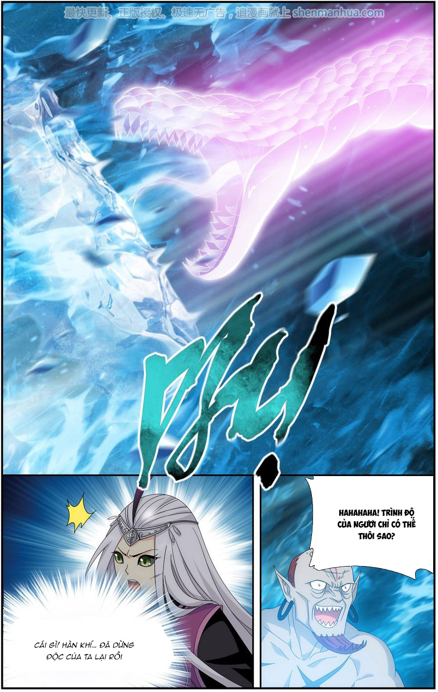 Đấu Phá Thương Khung Chap 205 - Next Chap 206