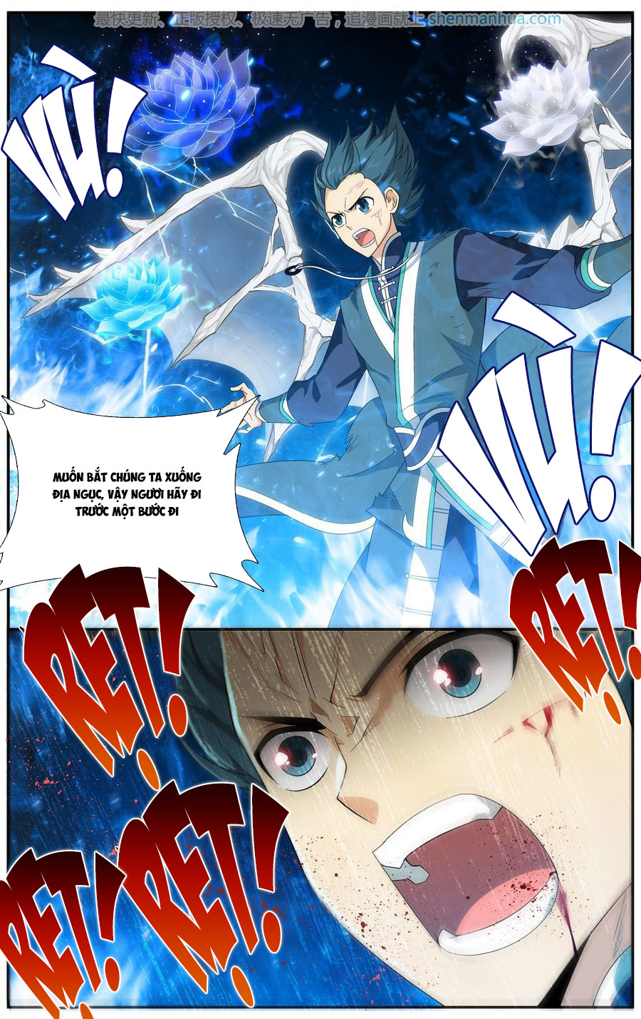 Đấu Phá Thương Khung Chap 205 - Next Chap 206