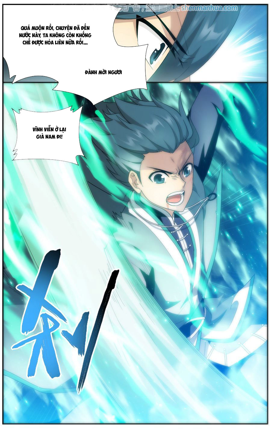 Đấu Phá Thương Khung Chap 205 - Next Chap 206