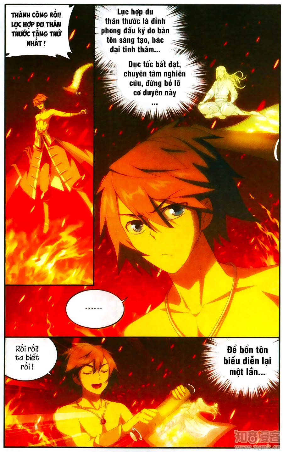 Đấu Phá Thương Khung Chap 207 - Next Chap 208