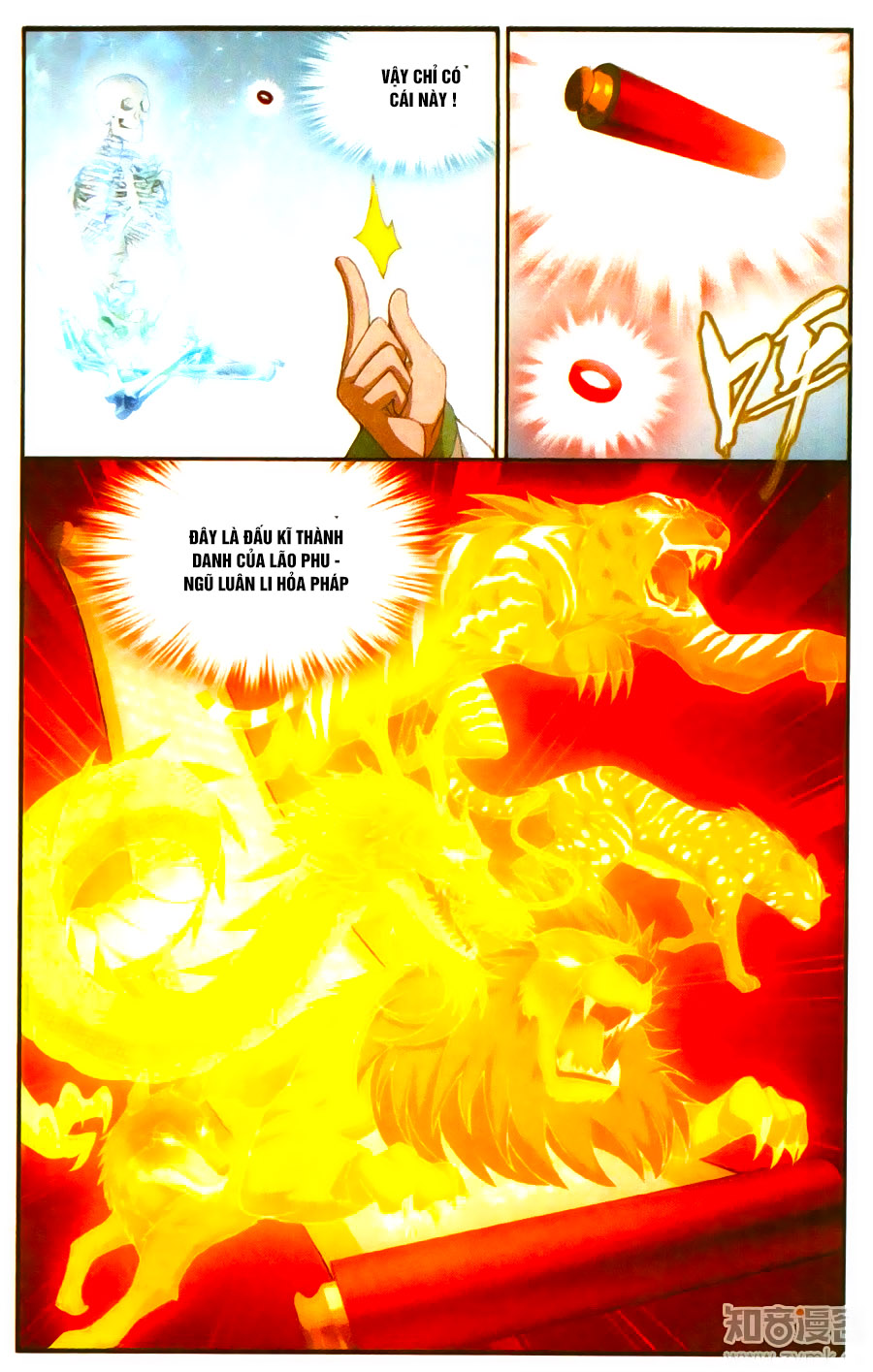 Đấu Phá Thương Khung Chap 208 - Next Chap 209