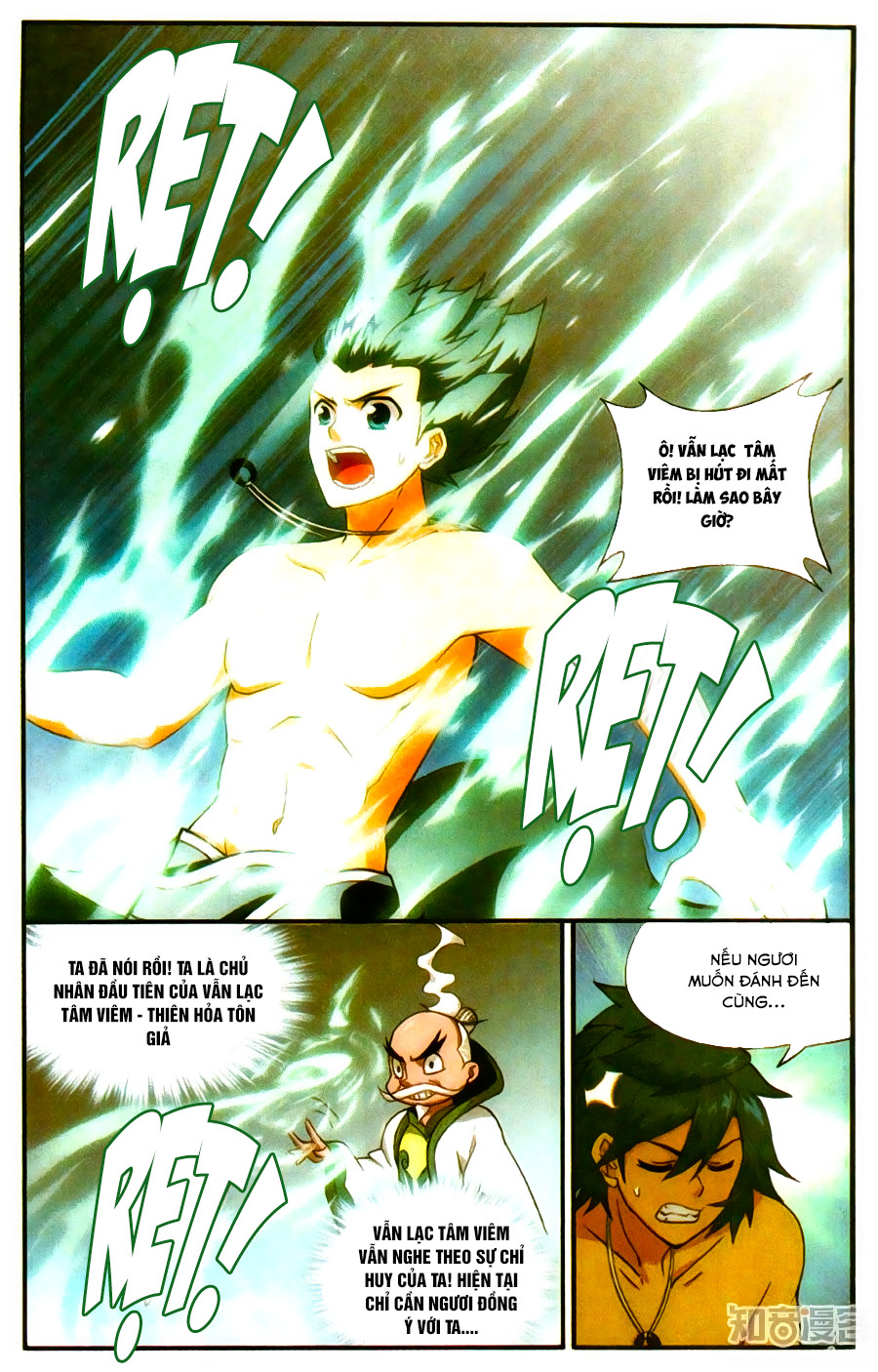 Đấu Phá Thương Khung Chap 208 - Next Chap 209
