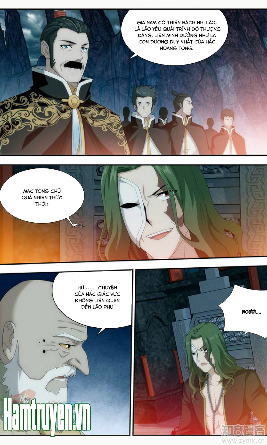 Đấu Phá Thương Khung Chap 209 - Next Chap 210