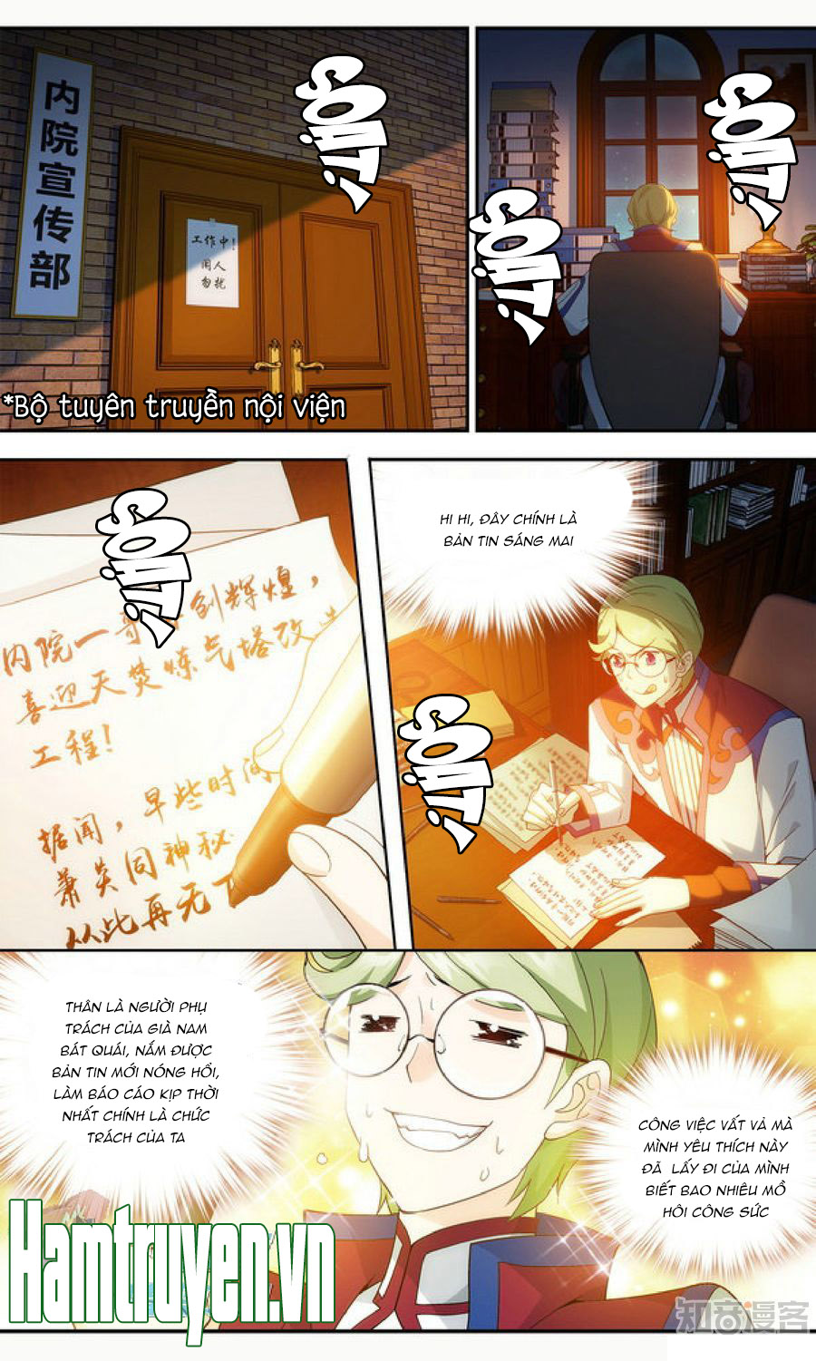 Đấu Phá Thương Khung Chap 209 - Next Chap 210