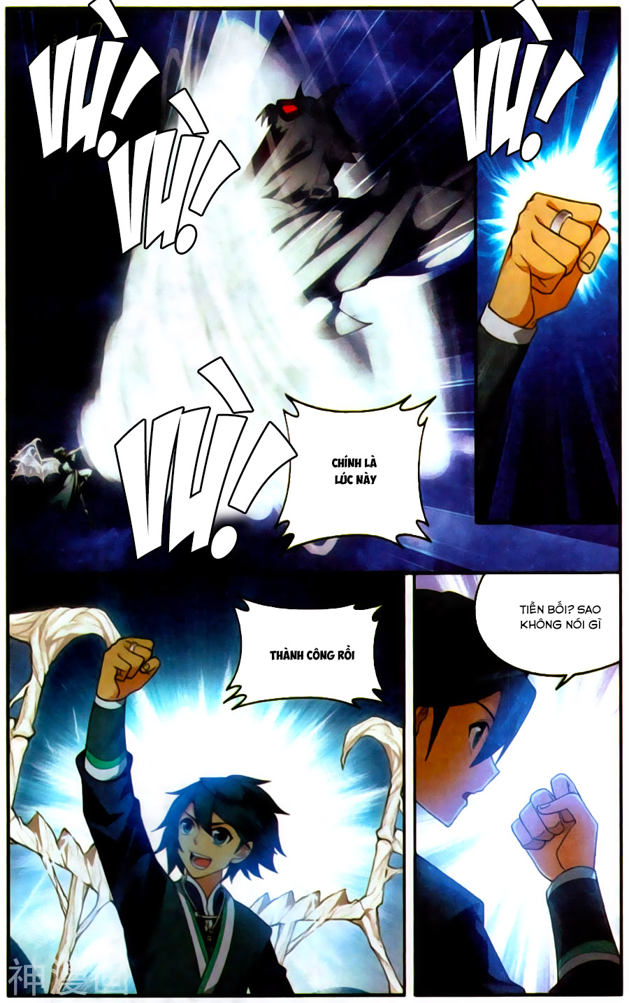 Đấu Phá Thương Khung Chap 211 - Next Chap 212