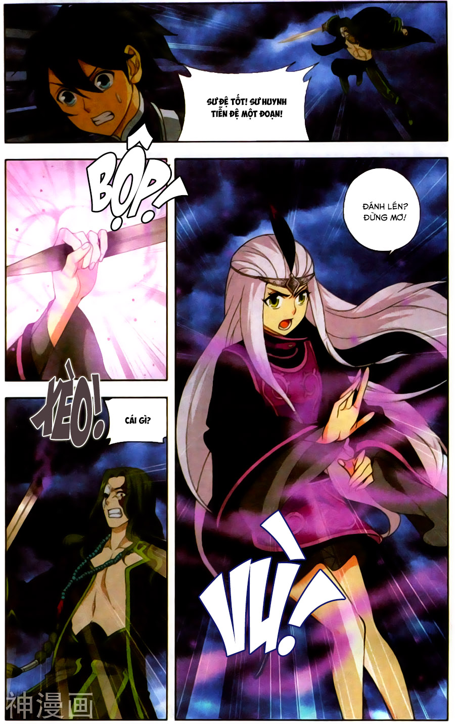 Đấu Phá Thương Khung Chap 211 - Next Chap 212