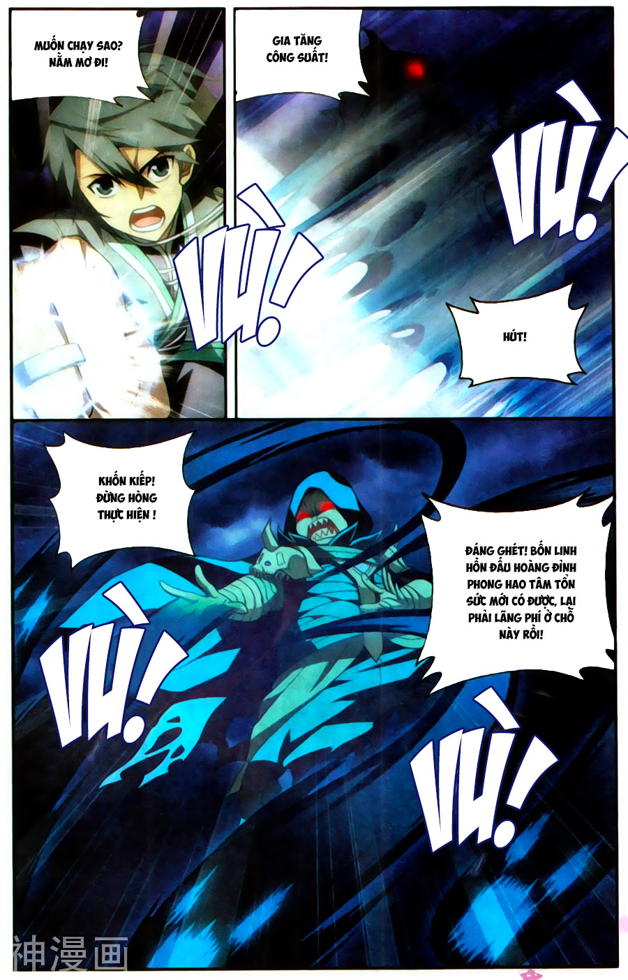 Đấu Phá Thương Khung Chap 211 - Next Chap 212