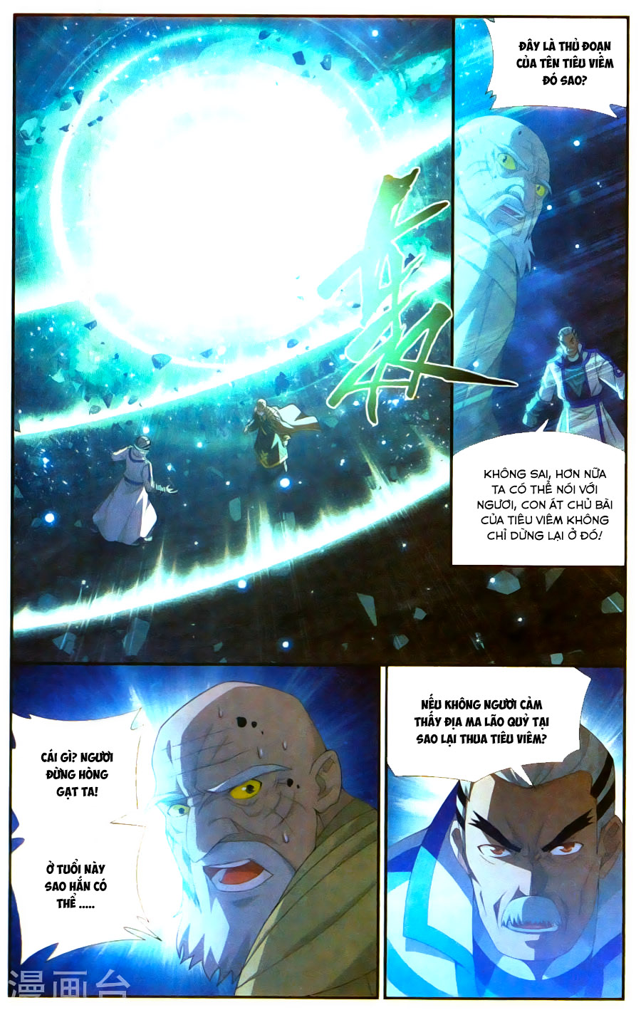 Đấu Phá Thương Khung Chap 212 - Next Chap 213