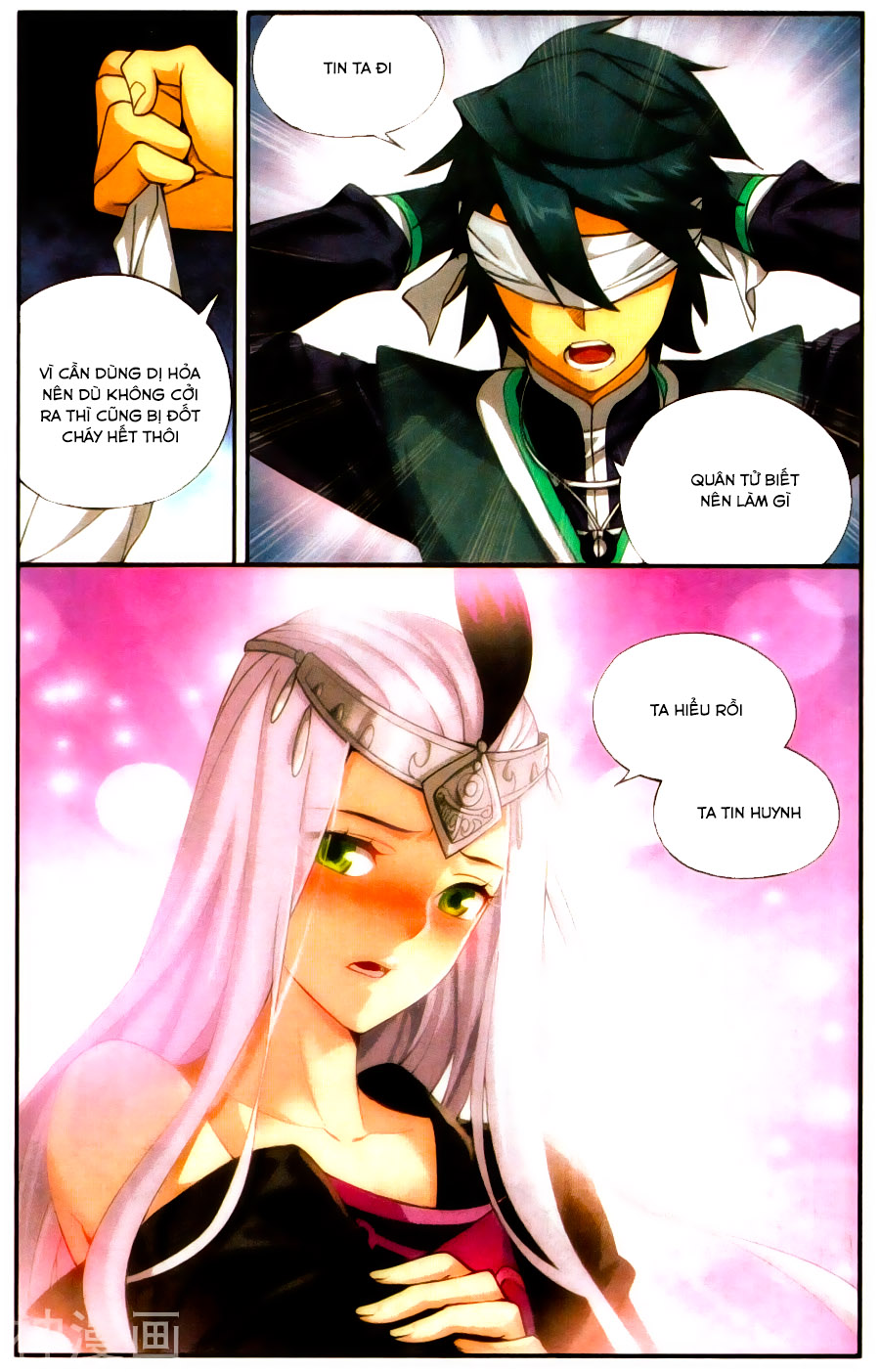 Đấu Phá Thương Khung Chap 215 - Next Chap 216