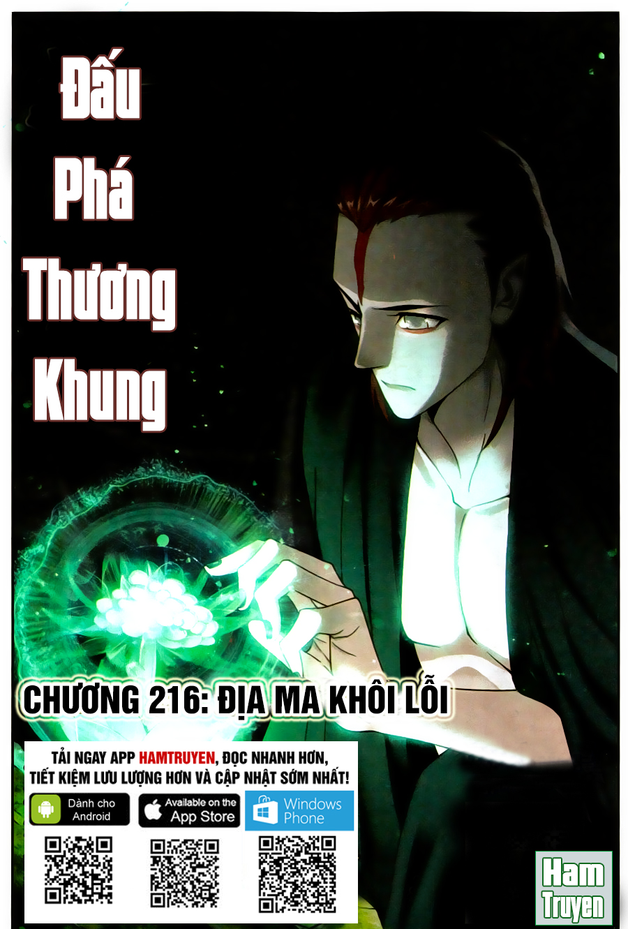 Đấu Phá Thương Khung Chap 216 - Next Chap 217