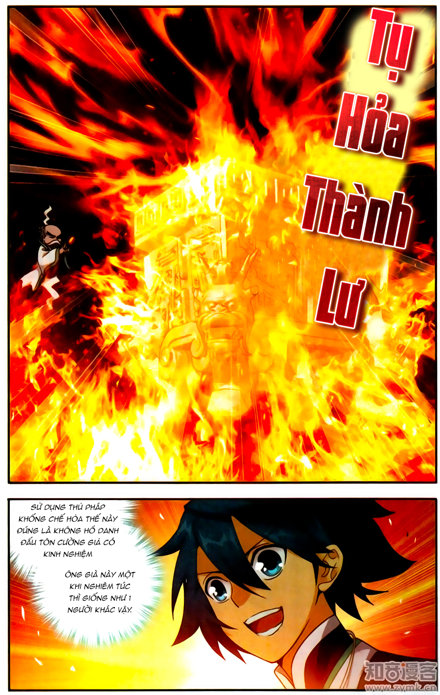 Đấu Phá Thương Khung Chap 216 - Next Chap 217