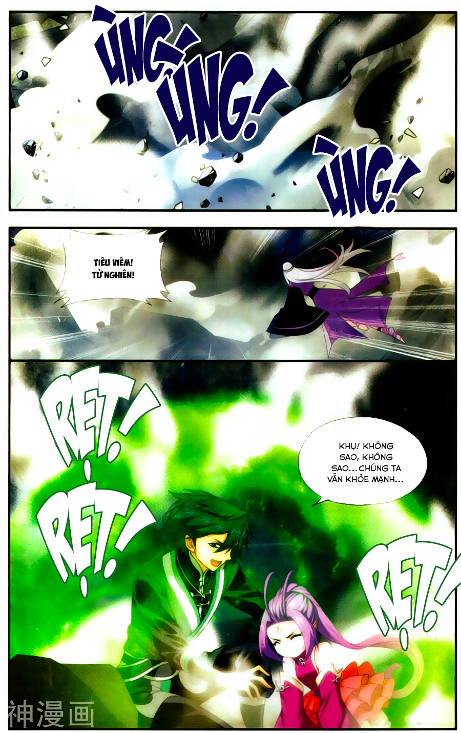 Đấu Phá Thương Khung Chap 217 - Next Chap 218