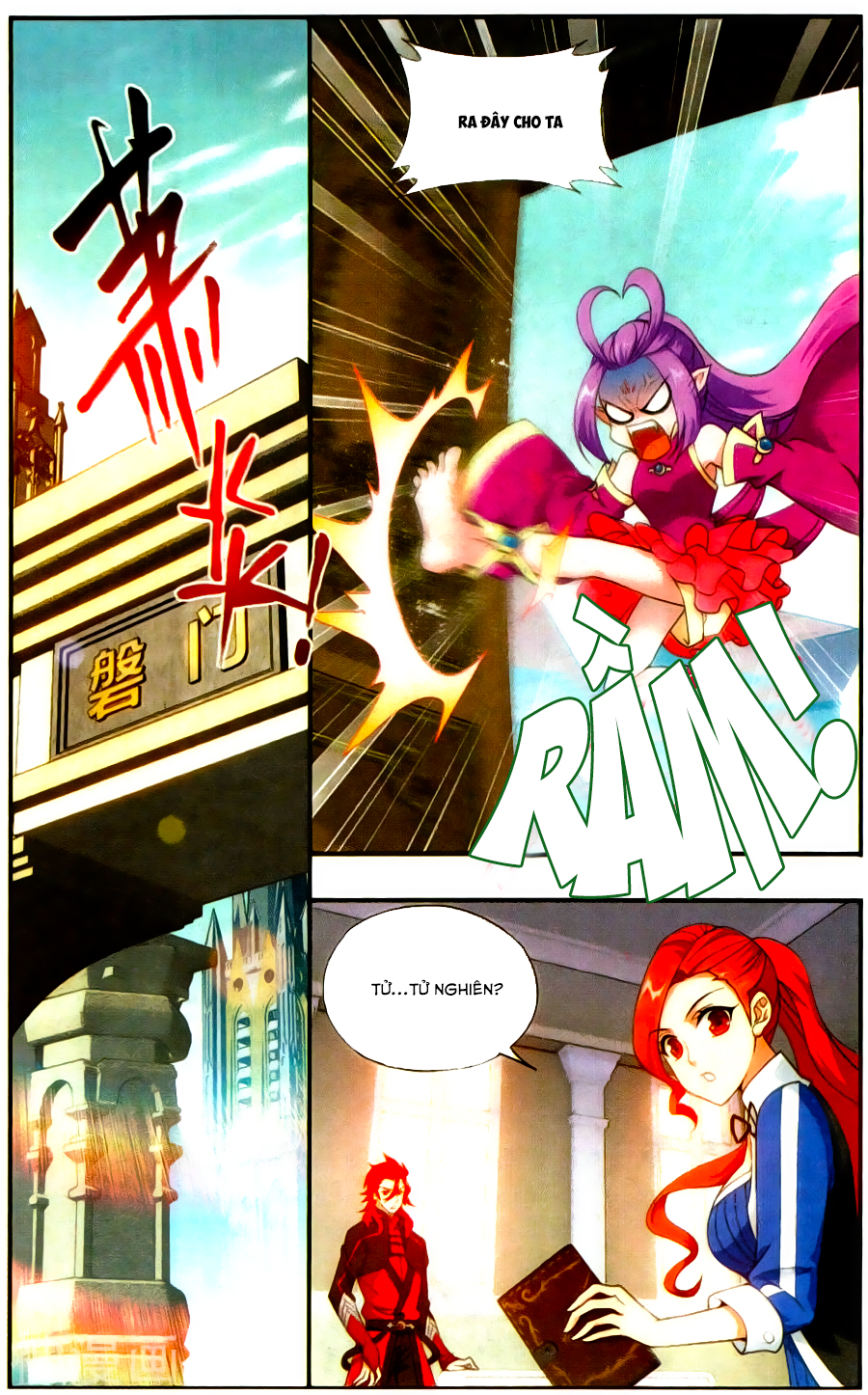 Đấu Phá Thương Khung Chap 217 - Next Chap 218