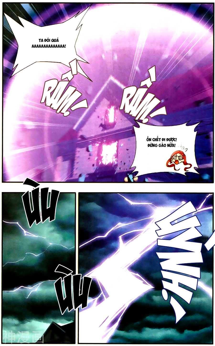 Đấu Phá Thương Khung Chap 217 - Next Chap 218