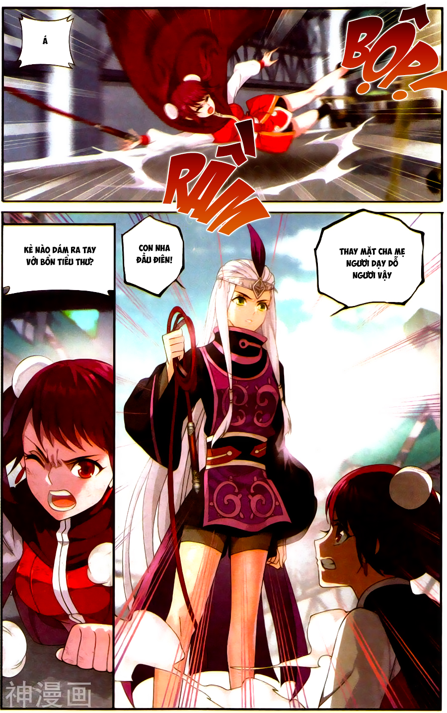Đấu Phá Thương Khung Chap 218 - Next Chap 219