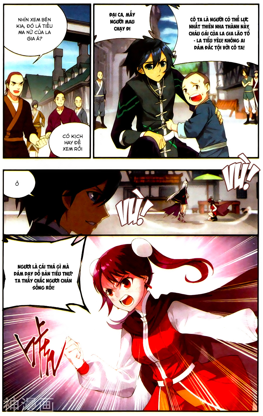 Đấu Phá Thương Khung Chap 218 - Next Chap 219