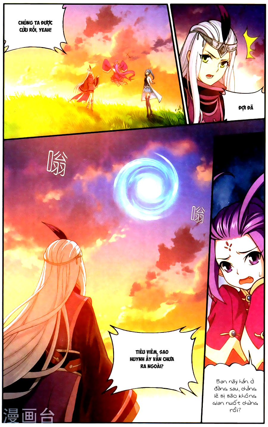 Đấu Phá Thương Khung Chap 219 - Next Chap 220